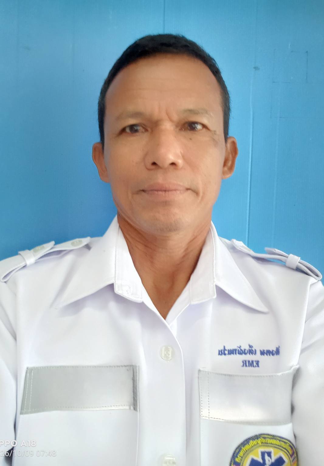 ไม่พบรูป