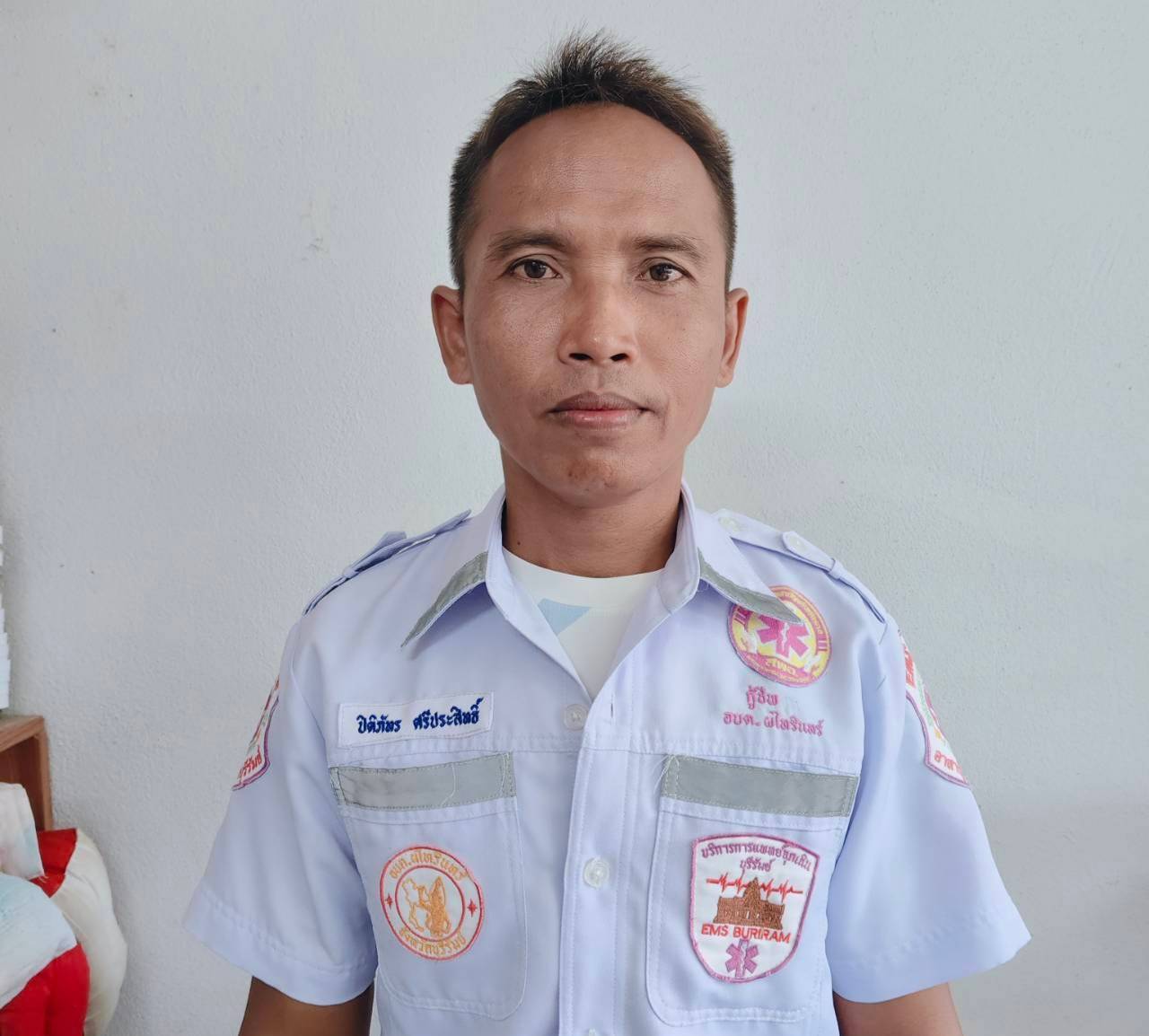 ไม่พบรูป