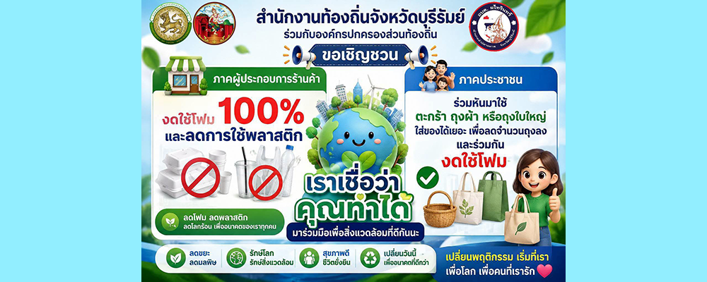 slide_file_11.webp