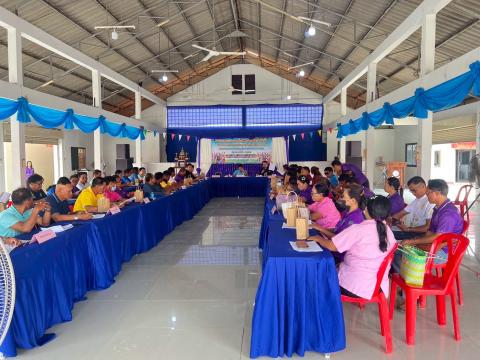 ประชุมประชาคมระดับตำบลเพื่อนำไปสู่การพัฒนา ประจำปี พ.ศ.2568